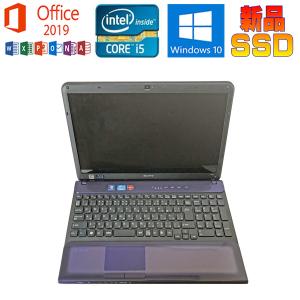 VAIO S 中古パソコン SONY S11 VJS111D12N Microsoft Office 2019 Core