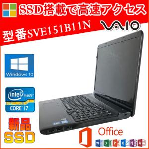 VAIO S 中古パソコン SONY S15 VJS152C11N Microsoft Office 2019 Core