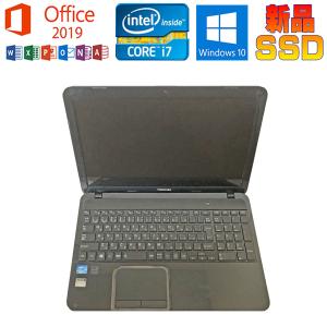 最新Windows11+office 東芝 dynabook T75/NB 高性能core i7-4510U