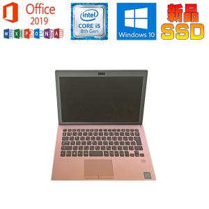 VAIO Fit 中古パソコン SONY 15シリーズ SVF15A18CJP Microsoft Office
