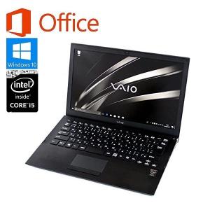 SONY（ソニー） 中古パソコン Windows 11 office搭載 15.5型 SONY VAIO