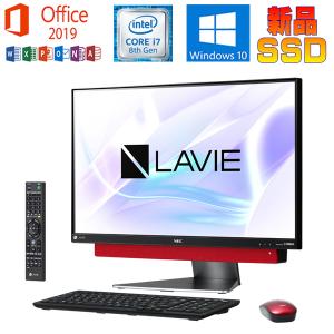 LaVie 【中古】NEC LAVIE Home All in one DA970/MAB Microsoft Office
