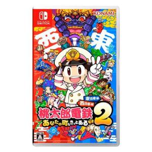 2026年3月】ニンテンドースイッチ ジョイコン セット（Switch用ソフト