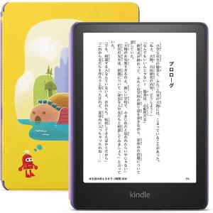 amazon（アマゾン） Kindle 第11世代 16GB ブラック 6インチ