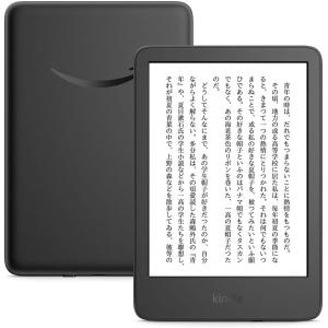 amazon（アマゾン） 新登場 Kindle Paperwhiteキッズモデル エメラルド