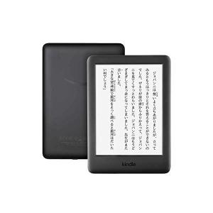 Kindle Paperwhite 11世代 16GB 6.8インチ 広告なし Amazon.co.jp