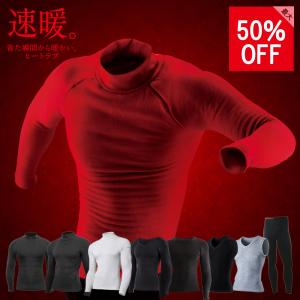 新品】V12 ヴィトゥエルヴ 2024年モデル 起毛 ハイネックブルゾン