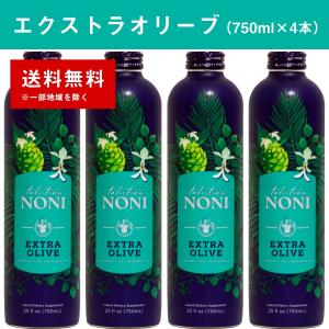 マキシドイド 2本（750ml×2本） モリンダ トゥルーエイジ # 爆買