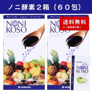 マキシドイド 1箱（750ml×4本） モリンダ トゥルーエイジ # 爆買