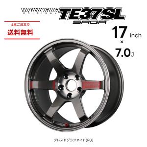 RAYS レイズ TE37 SAGA SL VOLK RACING 17インチ 8.5J プレスド