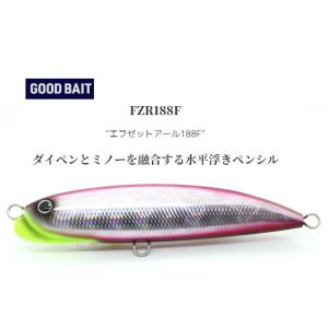 グッドベイト モンスターマグロ210F MONSTER MAGURO210F GOODBAIT