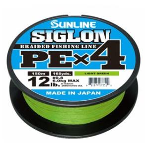 サンライン（SUNLINE） フルコンタクトX8 8号 10号 12号 300m