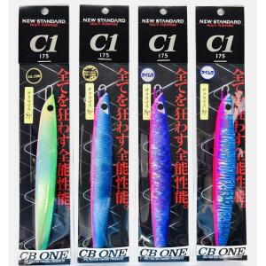 クマタニトラスト マスラッシュ150g サクラマスジギング : NorthCast