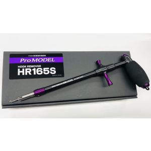 ボンバダ ツララ / ロイラ52 Loira52 : NorthCastヤフー店 - 通販