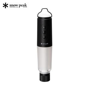snow peak セレス ES-101 LEDランタン - 最安値・価格比較 - Yahoo
