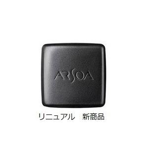 COVERMARK（カバーマーク） セルアドバンスト クリーム WS（リフィル