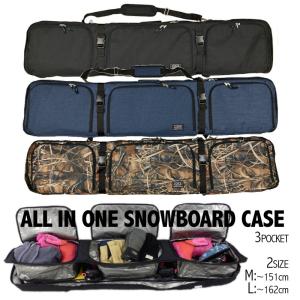 4WAY スノーボード ウィーリーボードケース COMFY WHEELIE BOARD CASE