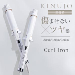 KINUJO（絹女） KINUJO PRO KP032 32mm Curl Iron カール ヘアアイロン