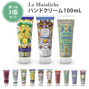 モリーズ プロ UVエマルジョン 1個 SPF 50+/PA++++ 日焼け止め・日中