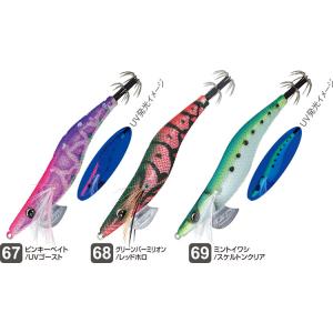 OWNER（オーナー） ドローフォー モンスターザライド #19〜＃54 4号