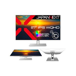 JAPANNEXT（ジャパンネクスト） JN-IPS27WQHDR-C65W-FLD-T 取り寄せ
