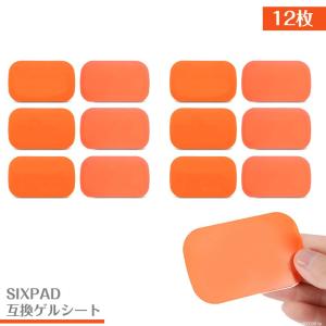 SIXPAD（シックスパッド） アブズベルト高電導ジェルシート SIXPAD
