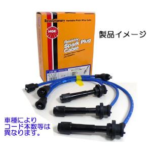 ☆NGK プラグコード☆スイフト HT51S/ZC11S/ZD11S 用 大特価！ : NET
