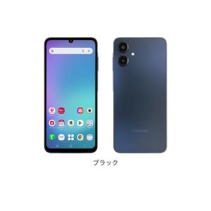 Galaxy A 【 SIMフリー品】新品未開封 A25 5G【Black】判定O 赤ロム