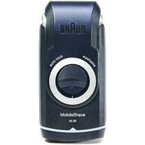 ROTARY G・SWORD 電気シェーバー メンズシェーバー ロータリー