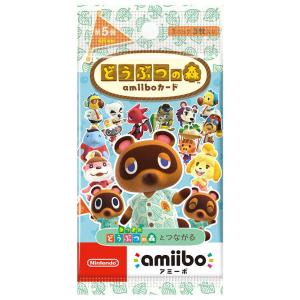 任天堂（Nintendo） どうぶつの森amiiboカード 第5弾【1パック(3枚入り