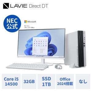 NEC ntc NEC デスクトップパソコン 国内生産・公式・新品 office付き