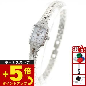 Kii（CITIZEN） シチズン キー Kii: エコドライブ 腕時計 レディース