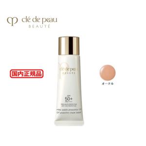 cle de peau BEAUTE（クレ ド ポー ボーテ） クレンジング トリオ 数量