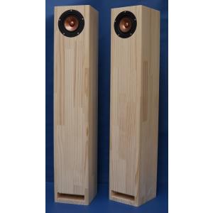 ステレオスピーカー 木製 CHN719 エンクロージャー BDB719 特別仕様