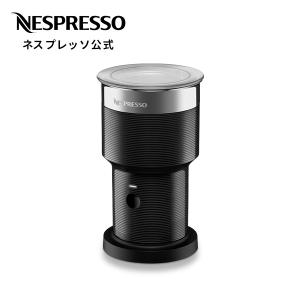ネスプレッソ 公式 オリジナル カプセル式コーヒーメーカー エッセンサ
