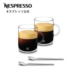 ネスプレッソ 公式 ヴュー カプチーノカップ 2客（満水容量 180ml