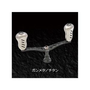 Megabass（メガバス） メガテック リブレ LIVRE WING 110(ウイング