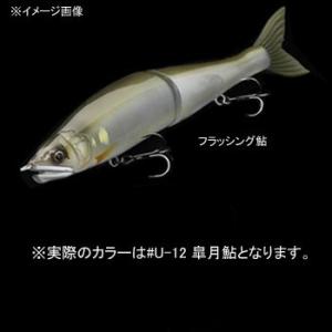 鮎邪 GAN CRAFT ジョインテッドクロー マグナム フローティング 若鮎