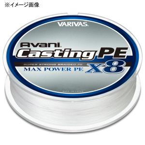 VARIVAS（バリバス） アバニ キャスティングPE マックスパワー X8 300m