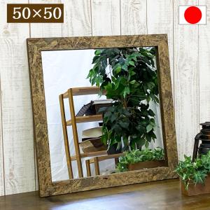 パラデック ウォールミラー 44.5×52.5cm ヴィンテージ 古木材