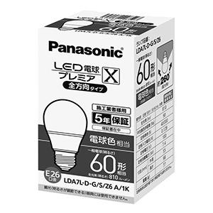 LDA7L-D-G/S/Z6A/1K パナソニック LED電球 プレミアX 全方向タイプ