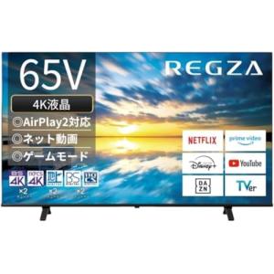 山善 テレビ Wチューナー 液晶 32インチ ハイビジョン QRK-32WHDST