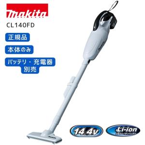 マキタ（makita） 14.4V 軽量 カプセル式充電式クリーナーセット品