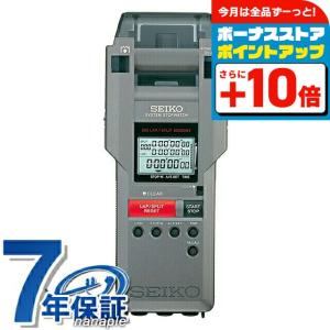 SEIKO（セイコー） ストップウォッチ SEIKO STOP WATCH システム