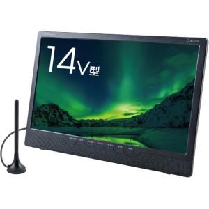 QRIOM DVDプレーヤー内蔵ポータブルテレビ 14インチ KORS-PTD14C-B