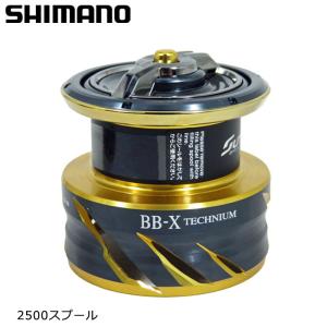 シマノ（SHIMANO） 22 BB-Xハイパーフォース 純正スプール C3000DXXG