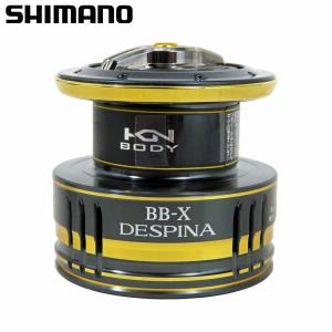 シマノ（SHIMANO） 22 BB-Xハイパーフォース 純正スプール C3000DXXG