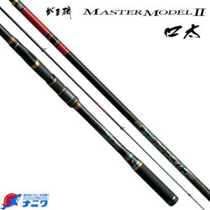 Gamakatsu（がまかつ） がま磯 マスターモデル2 尾長 H-53 : ナニワ