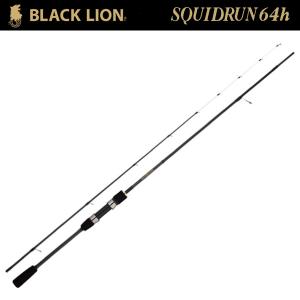 オーシャンソード Vertex (Ocean Sword Vertex) OSV-53ML 315511