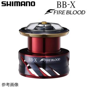 シマノ（SHIMANO） 21 BB-Xテクニウム C3000DXXG 純正スプール